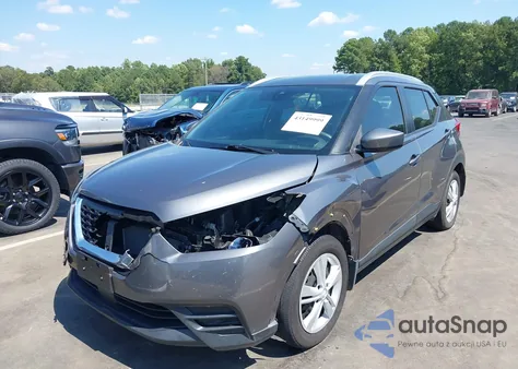 2020 Nissan Kicks Sv Xtronic Cvt из США, поврежденный, VIN 3N1CP5CV7LL566910